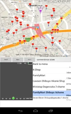 Around Useful Navigation android App screenshot 6